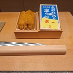 すゝき野 鮨金 - 