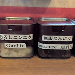 ラーメン階杉 - 