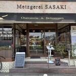 メッツゲライ ササキ - 