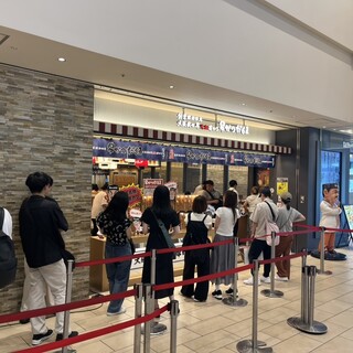 串かつ だるま_2