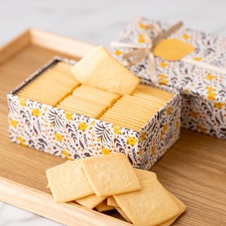 Buttery_1