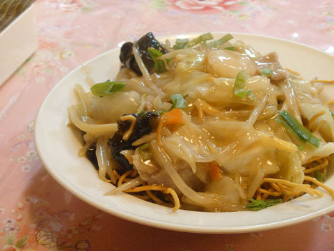 Madam Lin Taipei photo 3