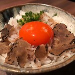 北新地 はらみ - 