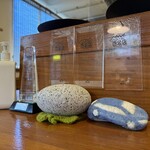 自然派ラーメン 神楽 - 