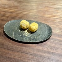 エニェ - 