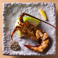 大伊勢海老の鉄板焼（ハーフ）