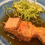 吉の - 