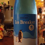 ぱっきゃまらど - 25/08