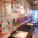 大衆酒場 福山バット - 