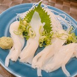 吉の - 