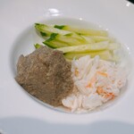 吉の - 