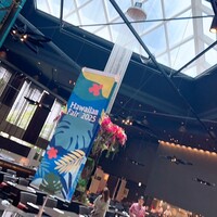 リュクス ダイニング ハプナ - 