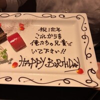 YAKINIKU FIFTY-FIVE TOKYO 恵比寿店 - 