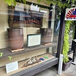 油甚本店 - 