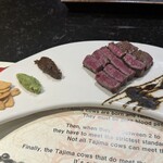 神戸牛和ノ宮 - 