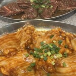 炭火焼肉ホルモン まる味 - 