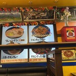 D・カジャナ 呉服町店 - 