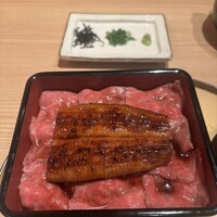 うしうらら - 