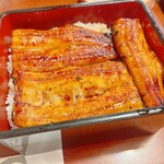 うなぎのまとい - 