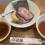 のスた 本店 - 