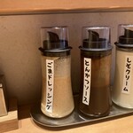 米とひなた - 卓上のソース類