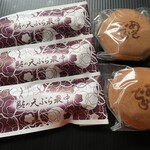 梅花亭 - 鮎の天ぷら最中3個380円/個、あさどら2個380円/個