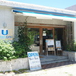 ウリウリカフェ - お店は「玉取崎」バス停から歩いて5分ほど。