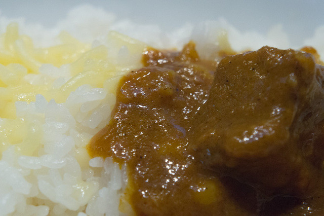 European Curry Bondi Shibaura Ten photo 2