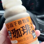 LAWSON - ドリンク写真: