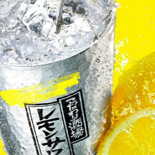 Sumibi Yakiniku Toraji Hon Ten photo 2