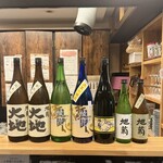 彩日 からだよろこぶ家庭料理 - 