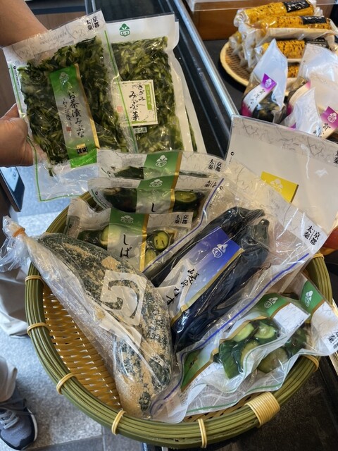 Kyo Tsukemono Mori Honsha Sanjo Ten