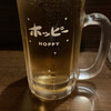 宝泉 - 生ホッピー