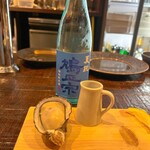 生牡蠣研究所 - 