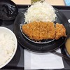 松のや 幕張インター店