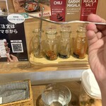レインボウスパイス カフェチャイストール - 