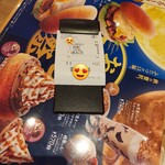 コメダ珈琲店 - 