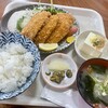 お食事処 飯田家