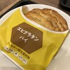ミスタードーナツ ウニクス南古谷店
