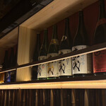 鮮魚と日本酒 魚ぽん大蔵 - 