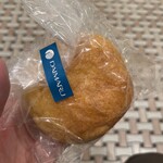 ポール・ボキューズ・ベーカリー 大丸東京店 - 