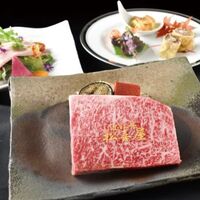 ステーキランチ　極上サーロイン