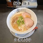 麺や 勁草 - 料理写真:白湯しょうゆ