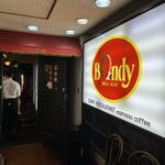 欧風カレー ボンディ - 