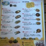 Khao×Khao Thai Kitchen - ランチメニュー　　¥1,800- （単品も有り）