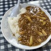 会飯よこ多