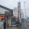 喜多方ラーメン坂内 岩槻店