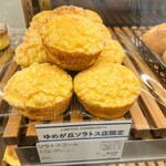 ドンク - 料理写真: