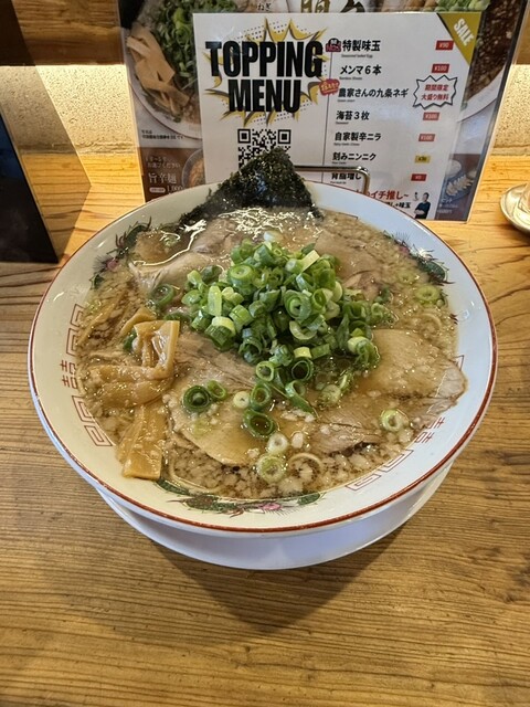 Noodle House EDITION Kyoto Main Branch