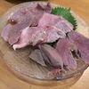 やきとんだいだら 練馬店